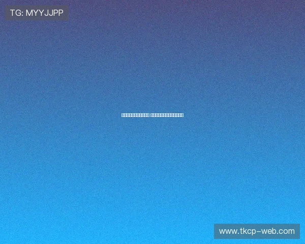 小牛队与湖人队激战正酣 谁将胜出引领季后赛风云变幻